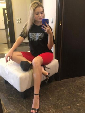 Евлалия